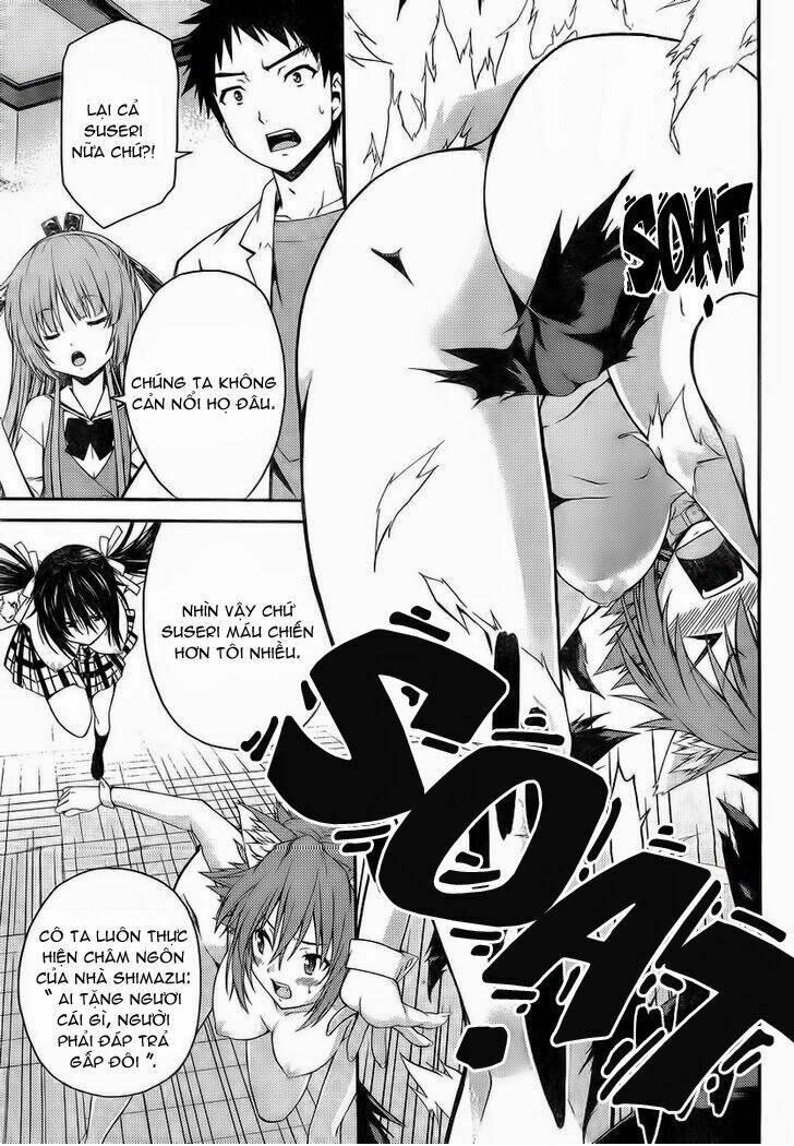 Isuca: Chapter 26