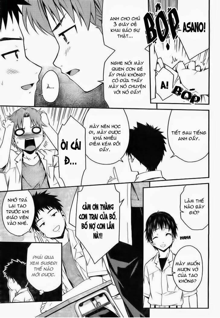 Isuca: Chapter 26