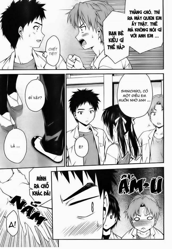 Isuca: Chapter 26