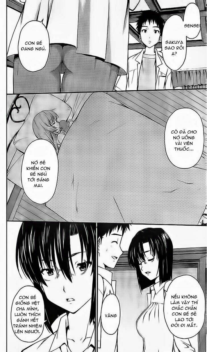 Isuca: Chapter 28