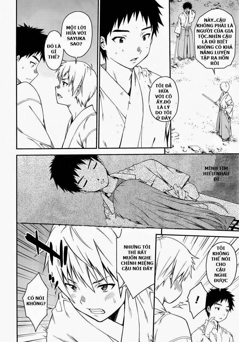 Isuca: Chapter 31
