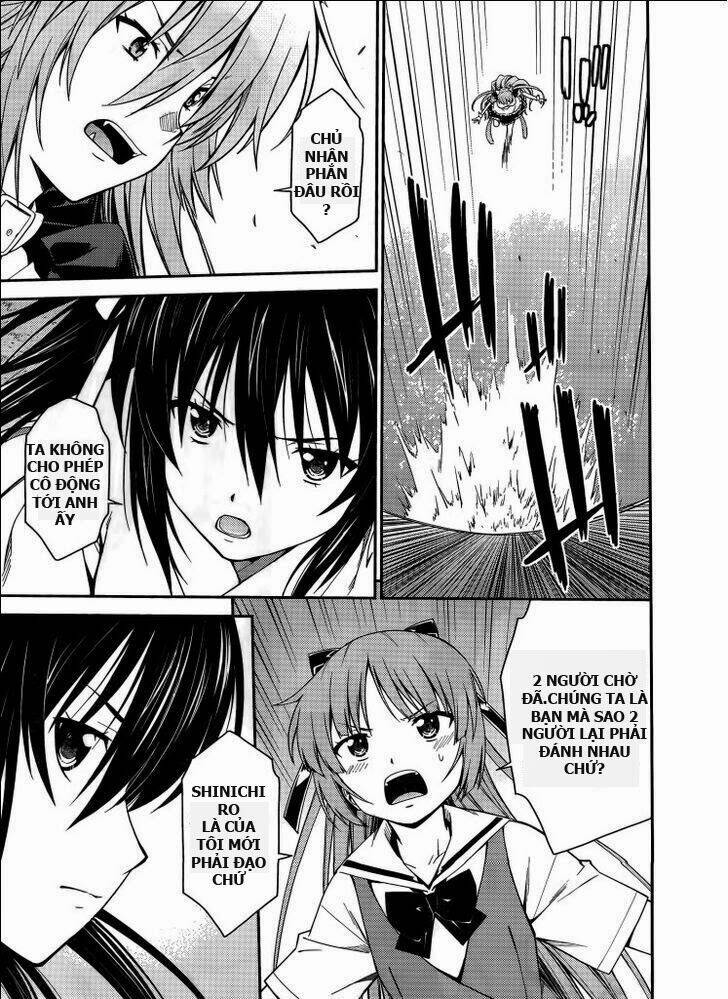 Isuca: Chapter 32