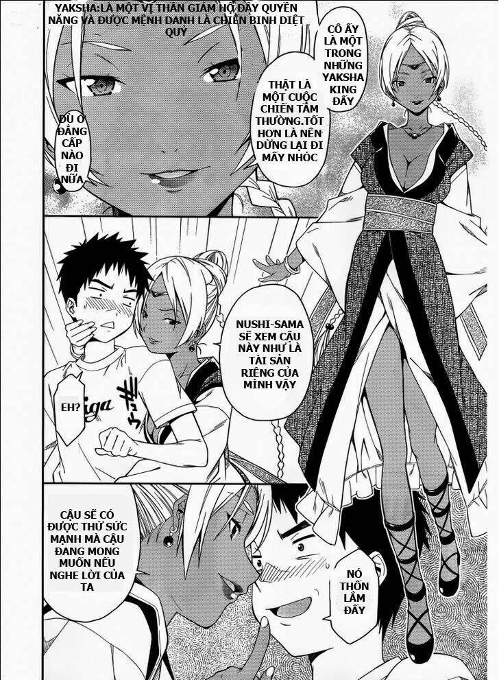 Isuca: Chapter 32
