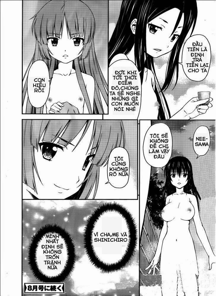 Isuca: Chapter 32