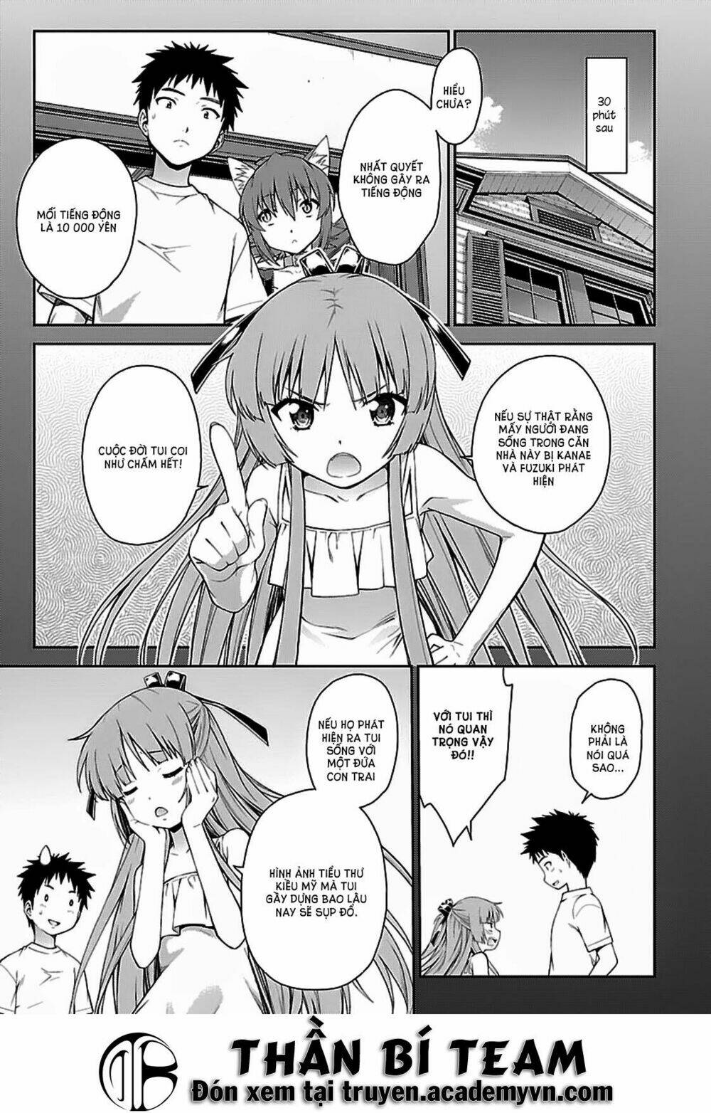 Isuca: Chapter 34.5