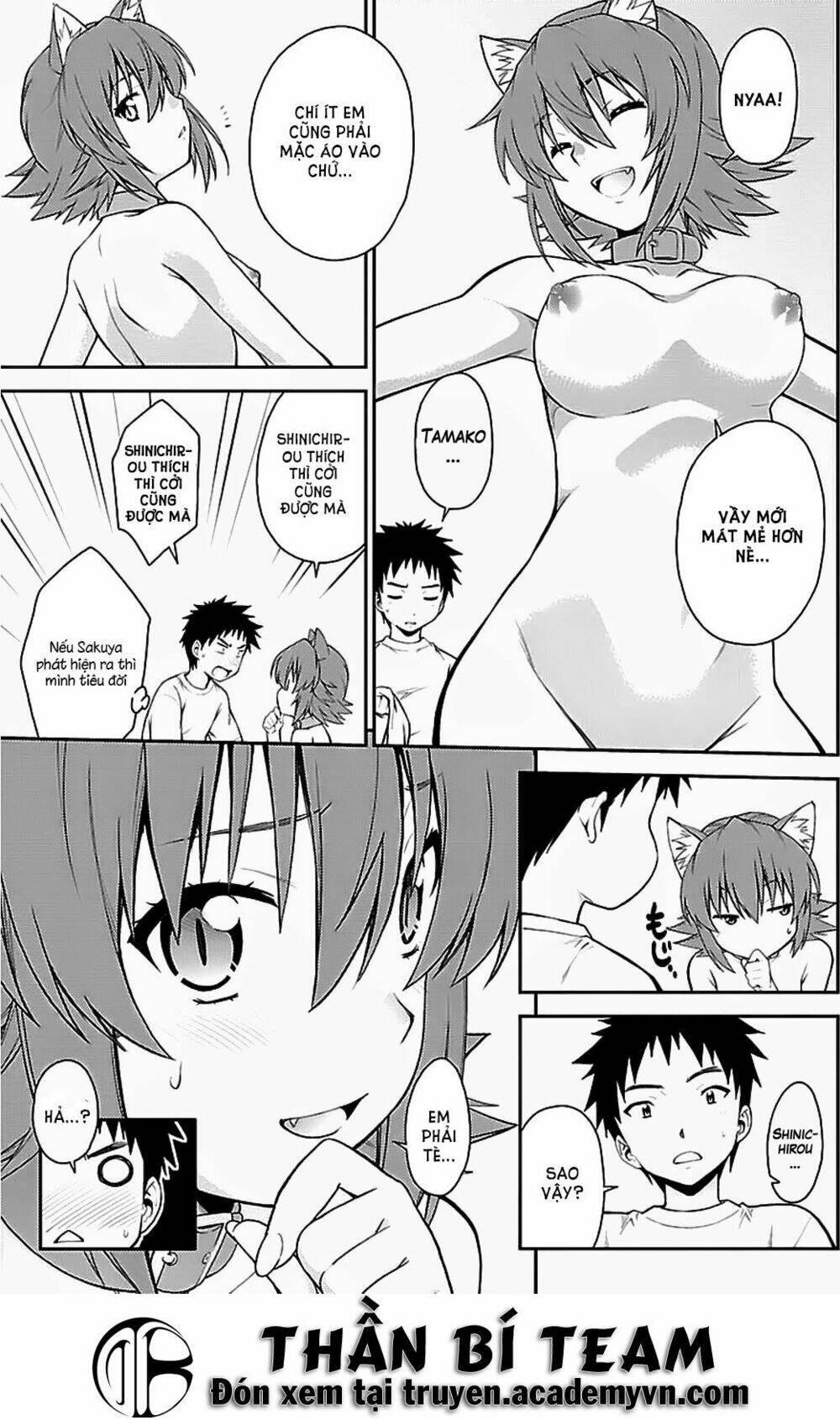 Isuca: Chapter 34.5