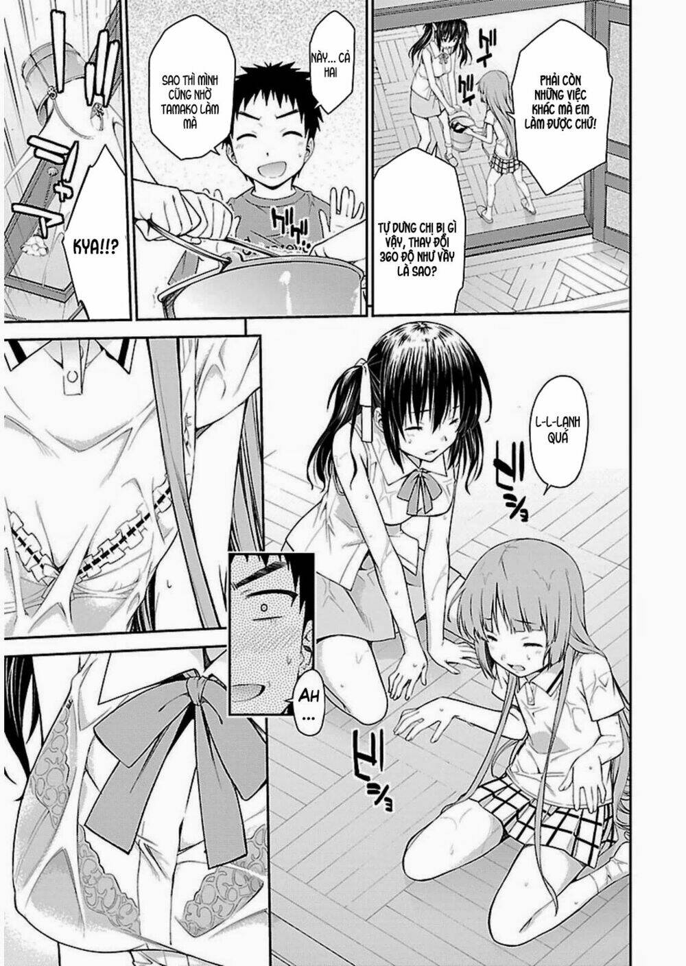 Isuca: Chapter 34