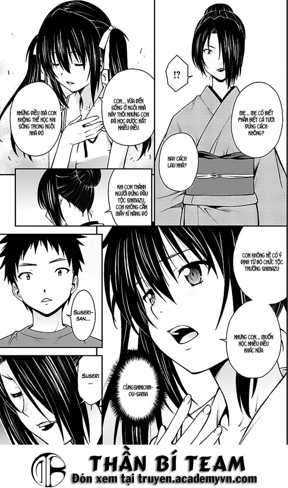 Isuca: Chapter 35