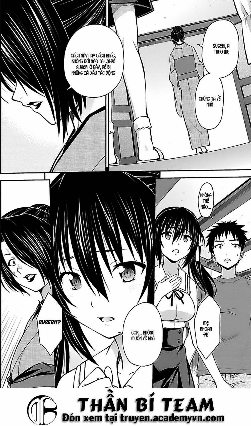 Isuca: Chapter 35