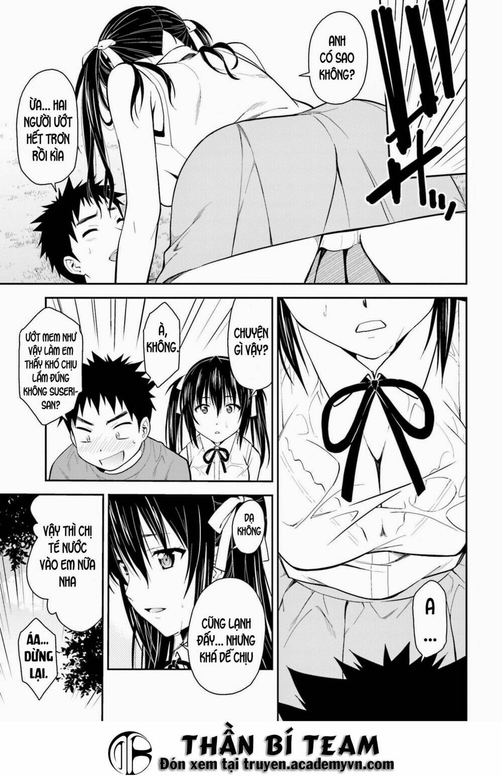 Isuca: Chapter 39