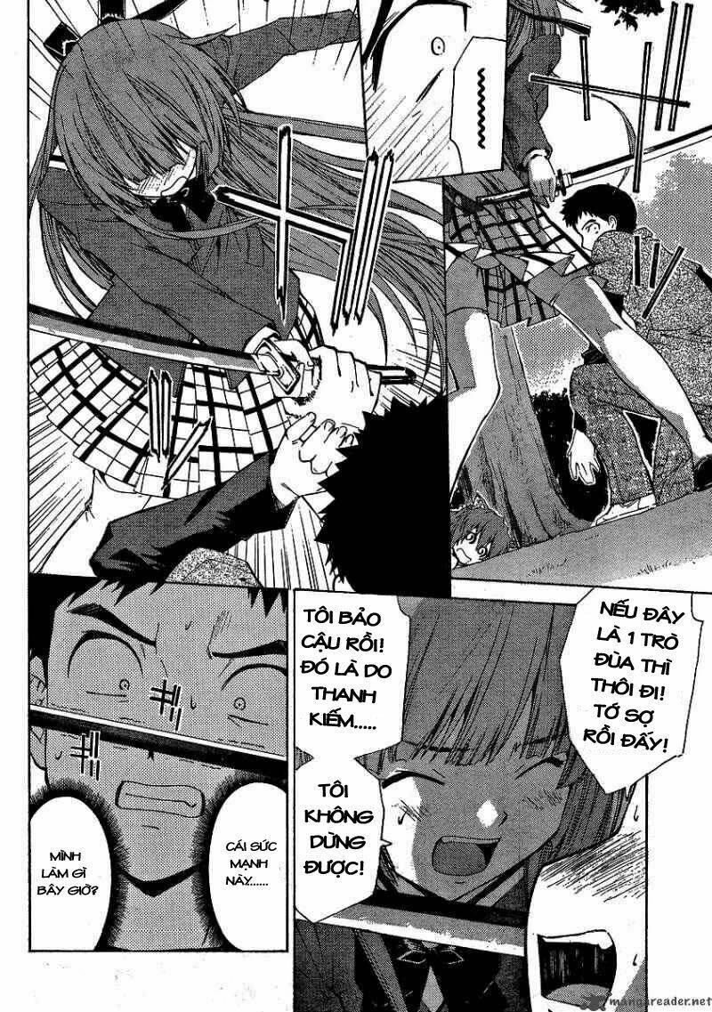 Isuca: Chapter 4
