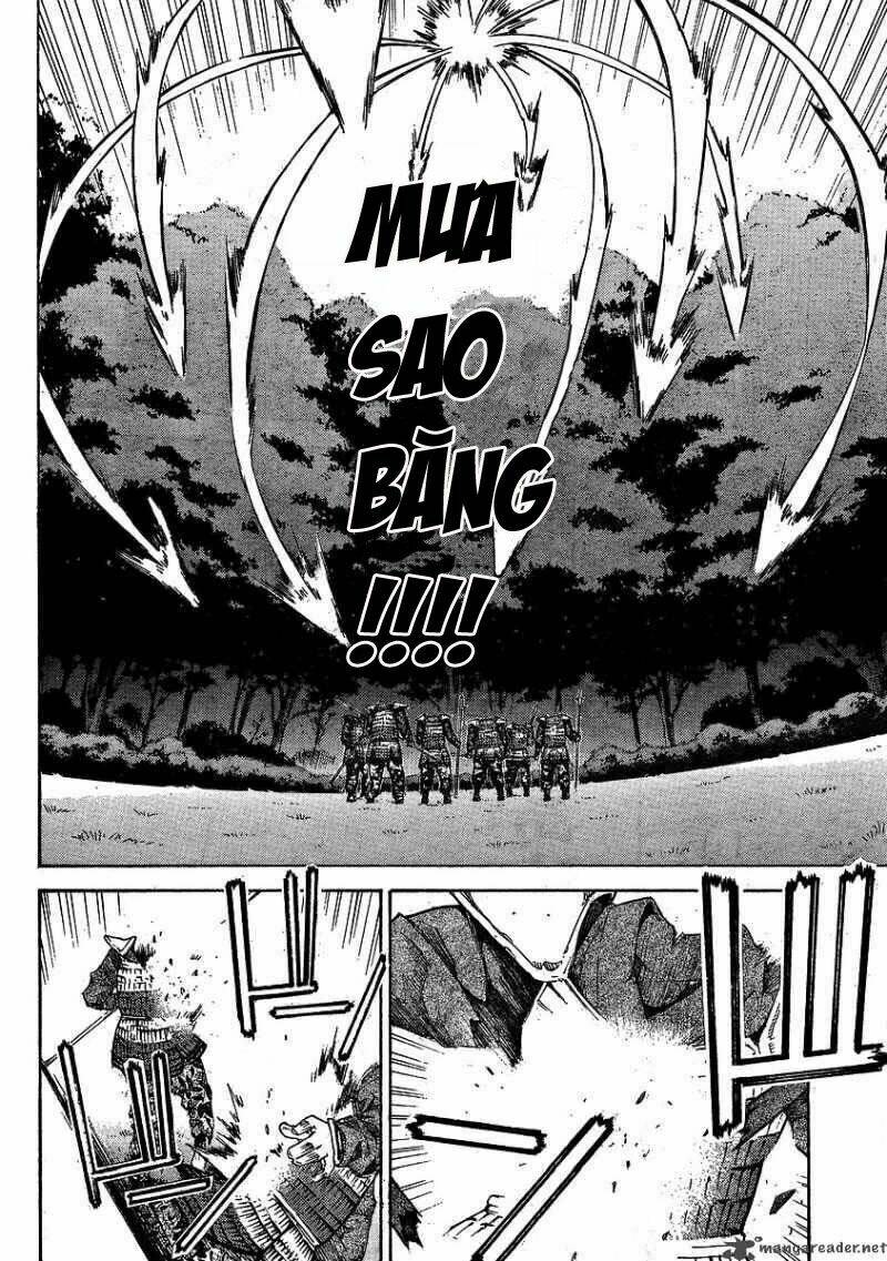Isuca: Chapter 4