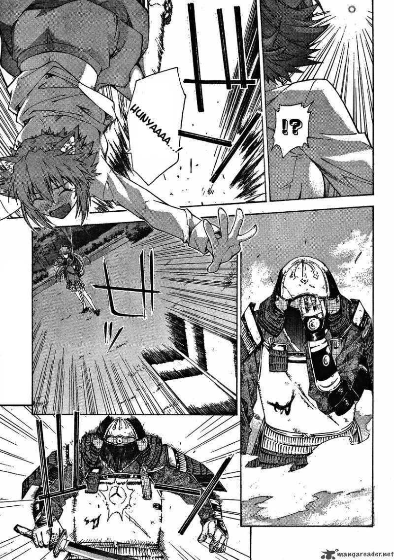 Isuca: Chapter 4