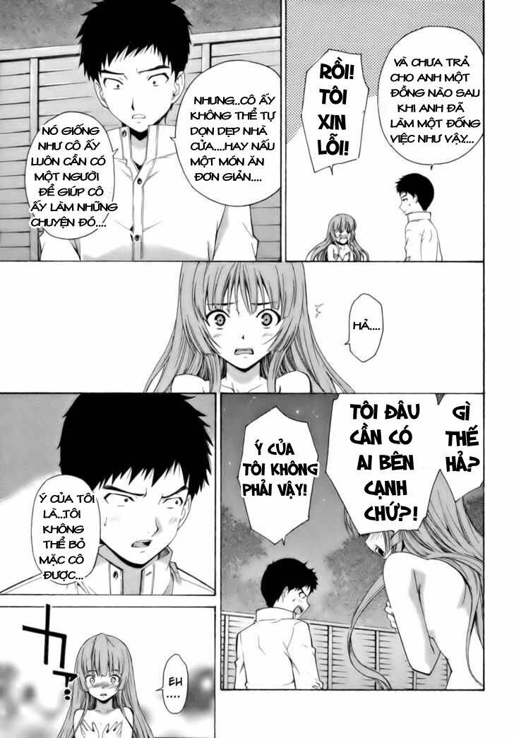 Isuca: Chapter 7