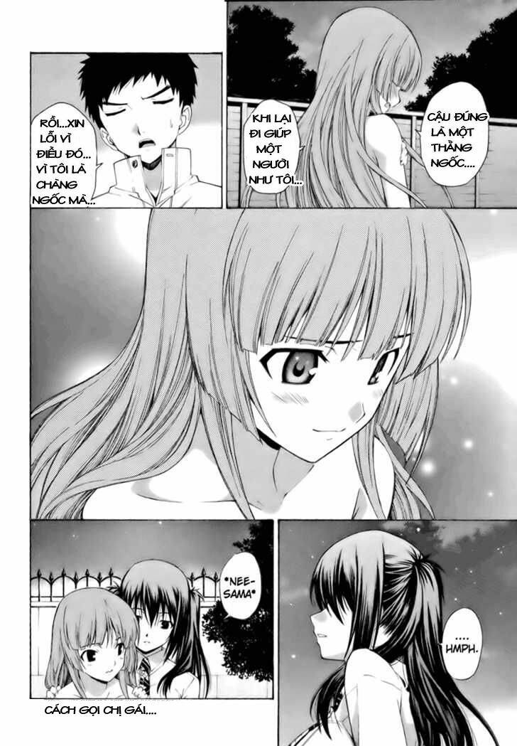 Isuca: Chapter 7