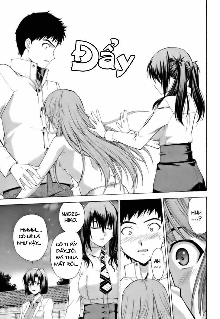Isuca: Chapter 7