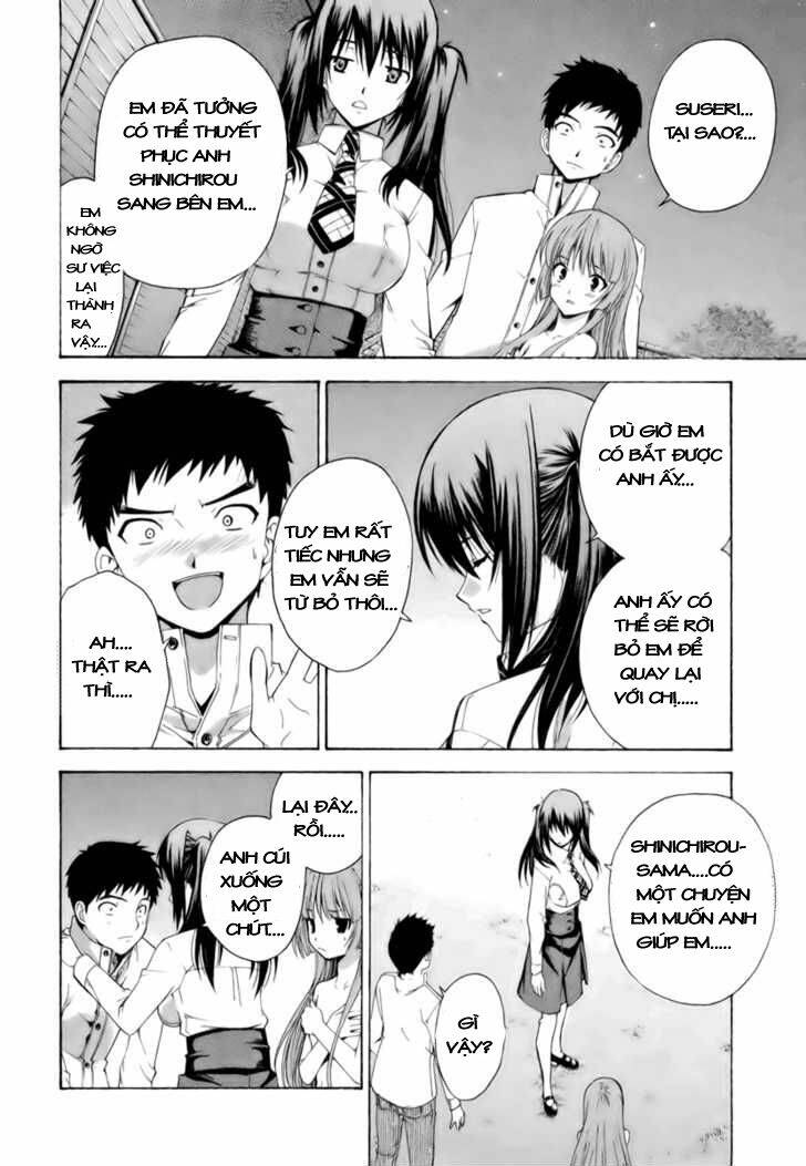 Isuca: Chapter 7