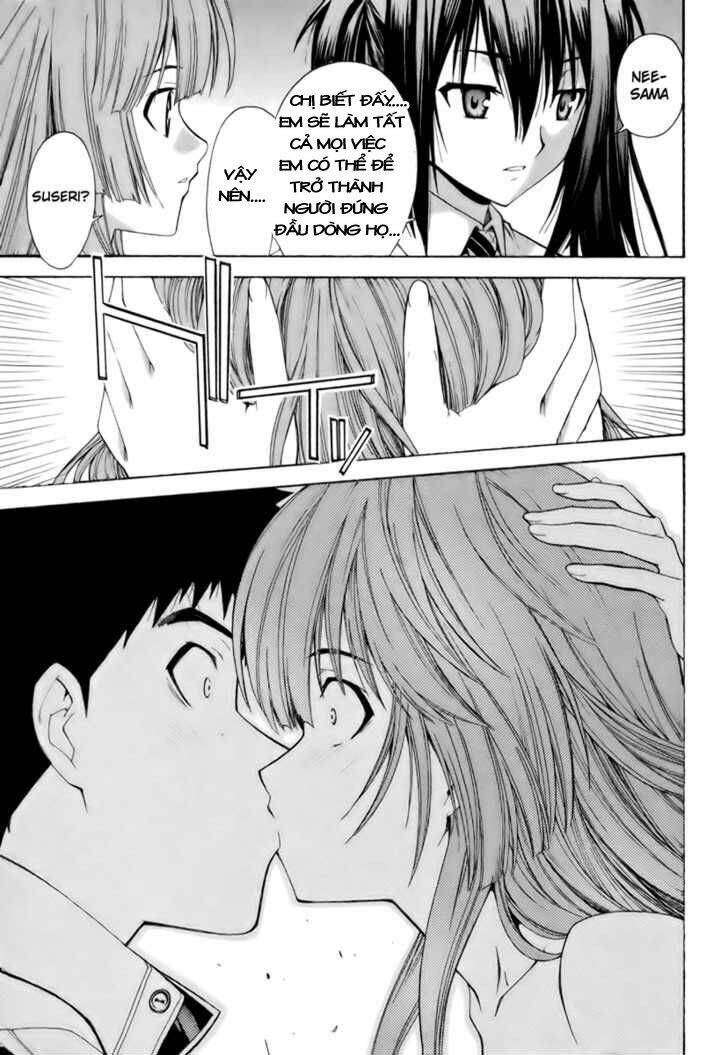 Isuca: Chapter 7