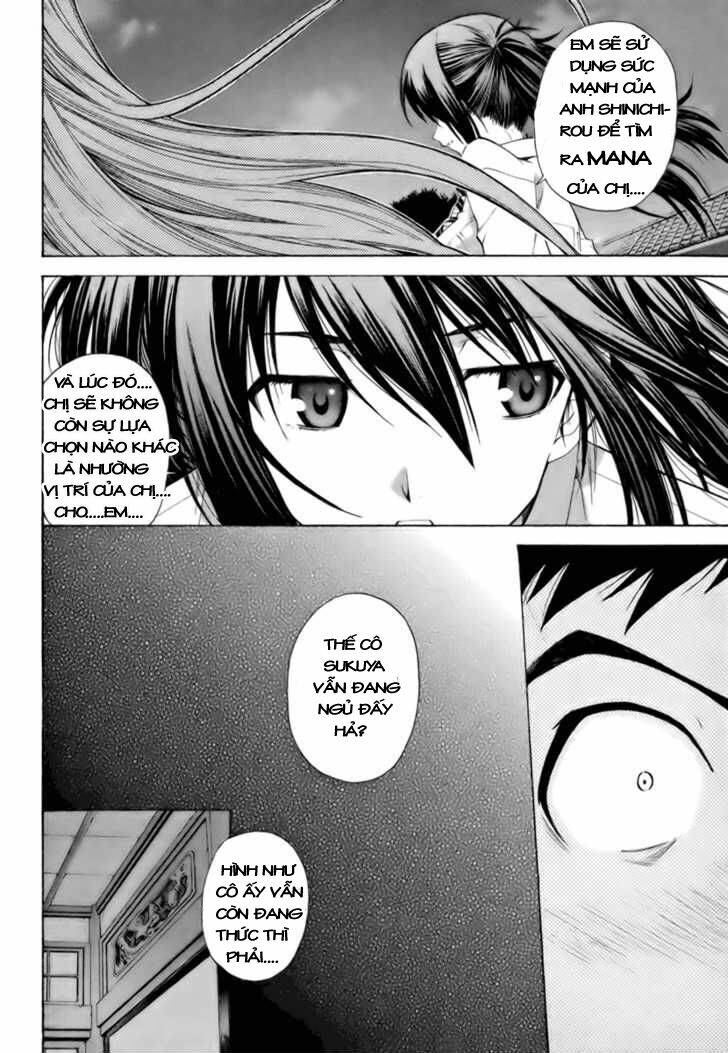 Isuca: Chapter 7