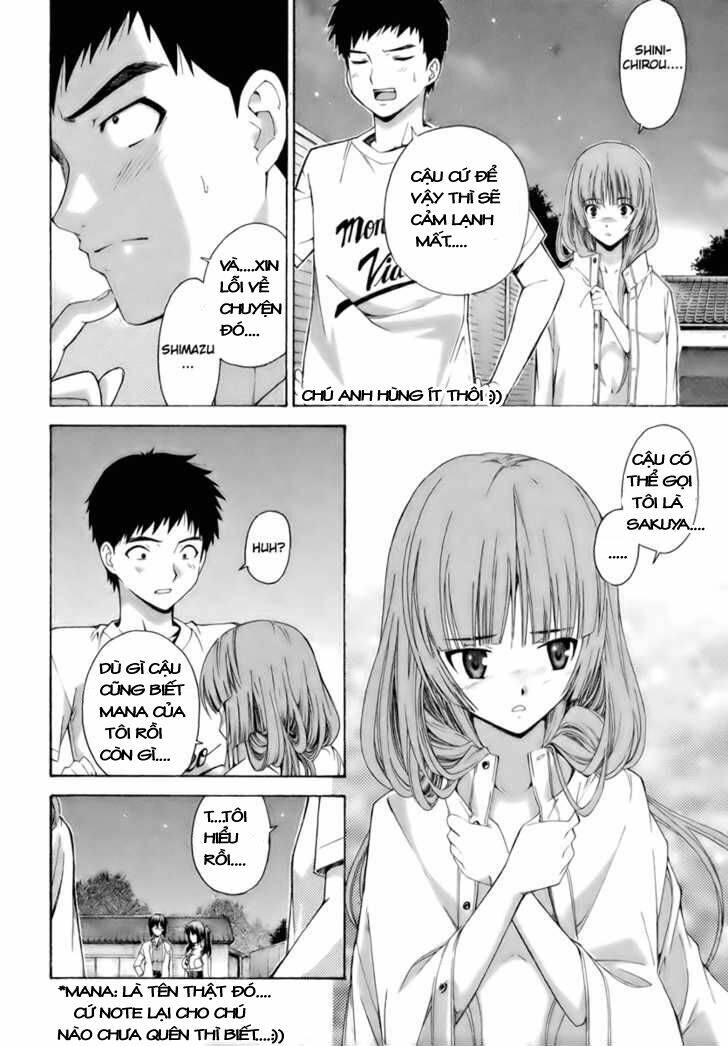 Isuca: Chapter 7