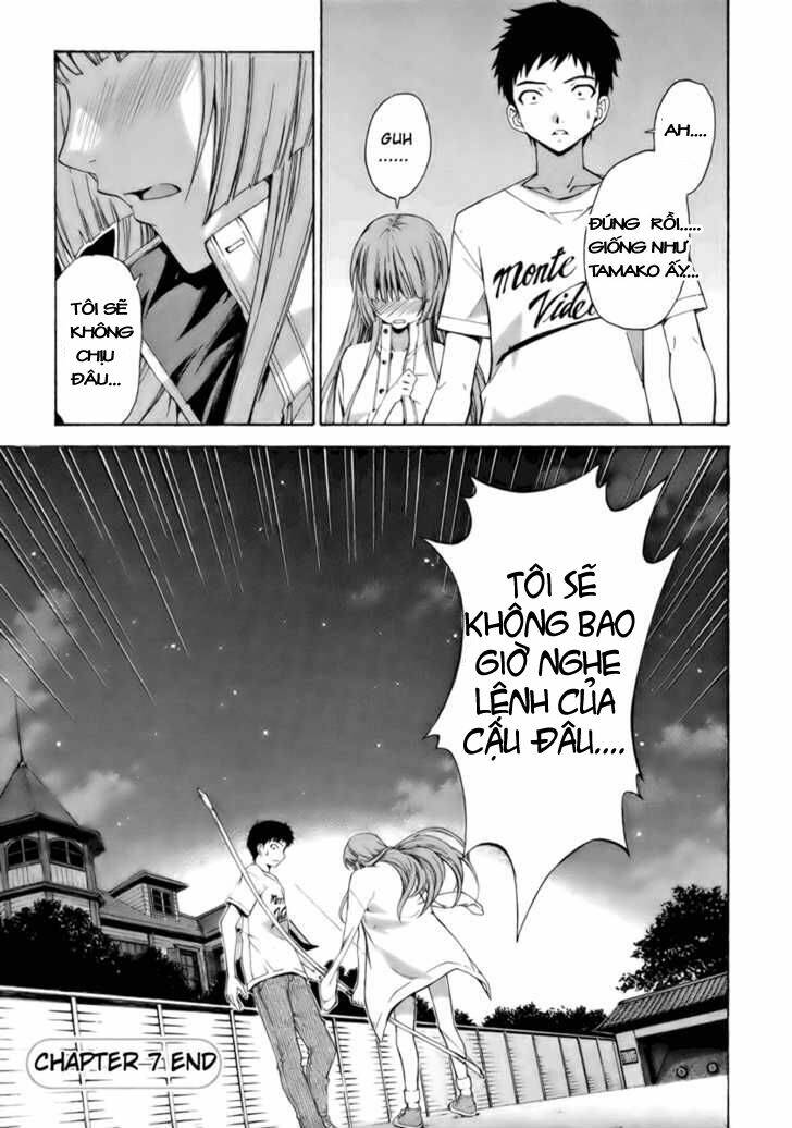 Isuca: Chapter 7