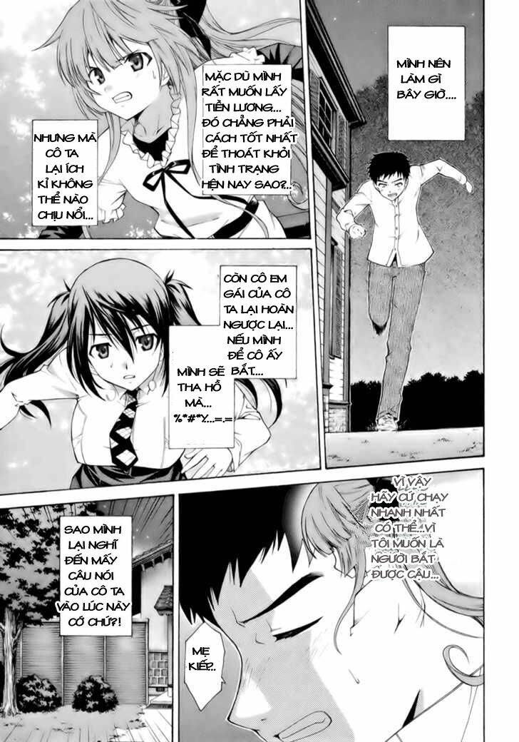 Isuca: Chapter 7