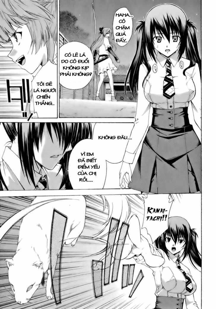 Isuca: Chapter 7
