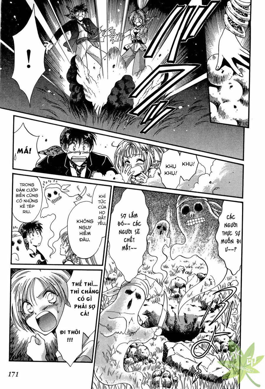 Itadaki Shunpei!!: Chapter 19