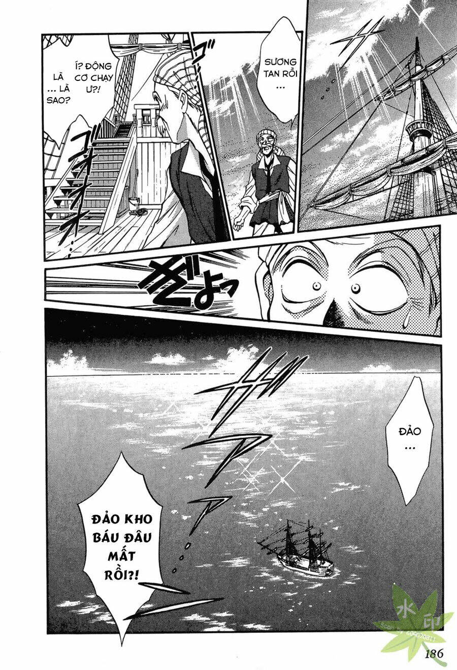 Itadaki Shunpei!!: Chapter 19