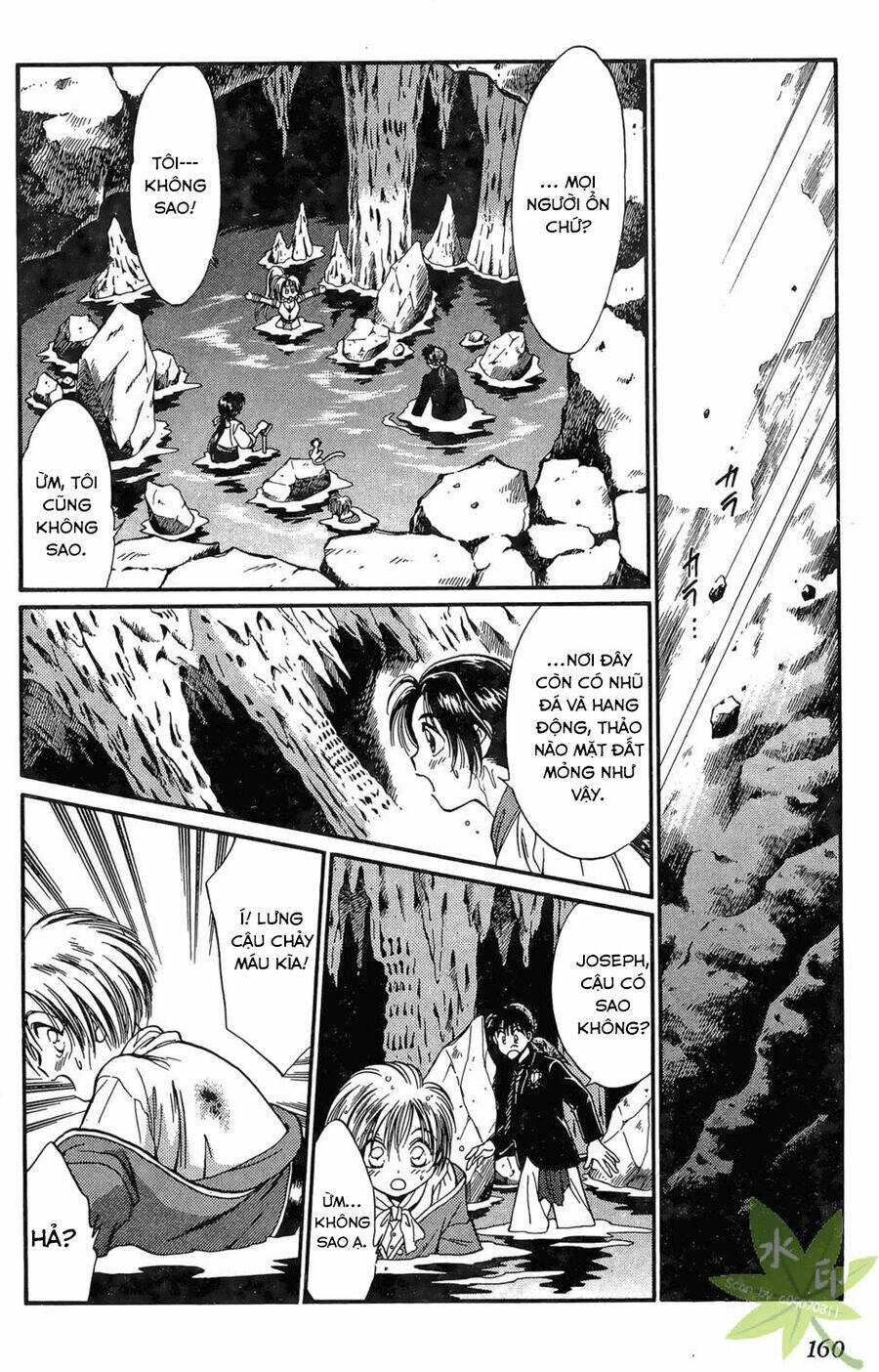 Itadaki Shunpei!!: Chapter 19