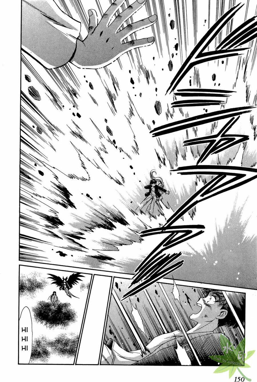 Itadaki Shunpei!!: Chapter 23