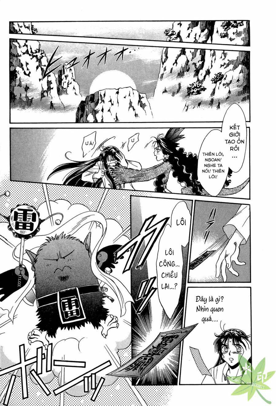 Itadaki Shunpei!!: Chapter 23