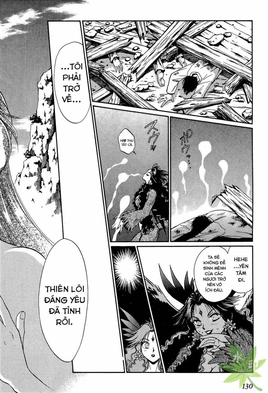 Itadaki Shunpei!!: Chapter 23
