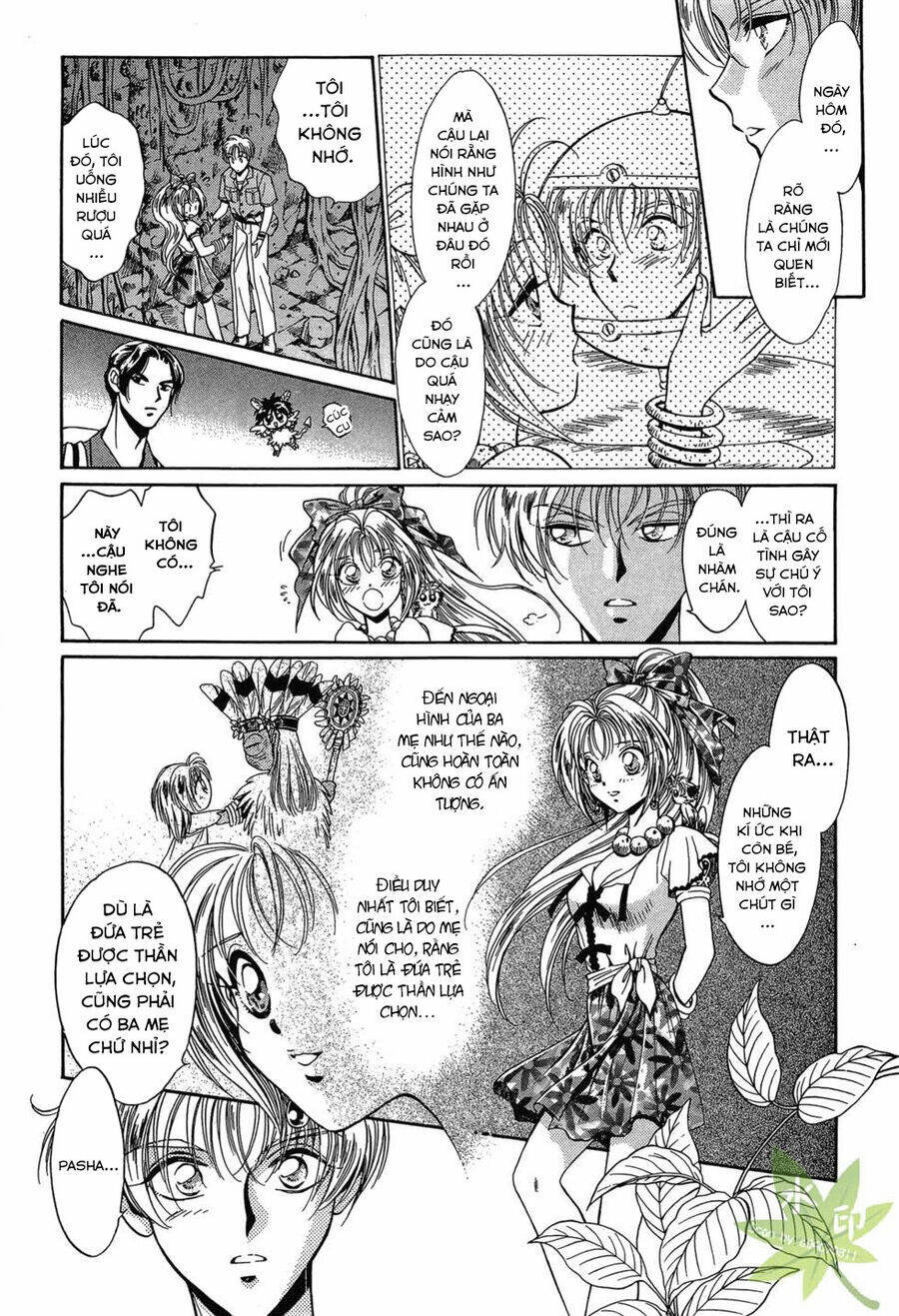 Itadaki Shunpei!!: Chapter 25