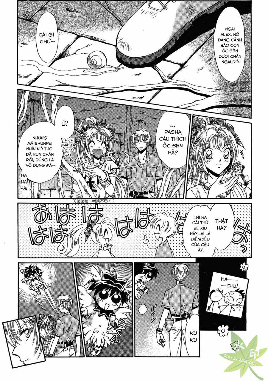 Itadaki Shunpei!!: Chapter 25