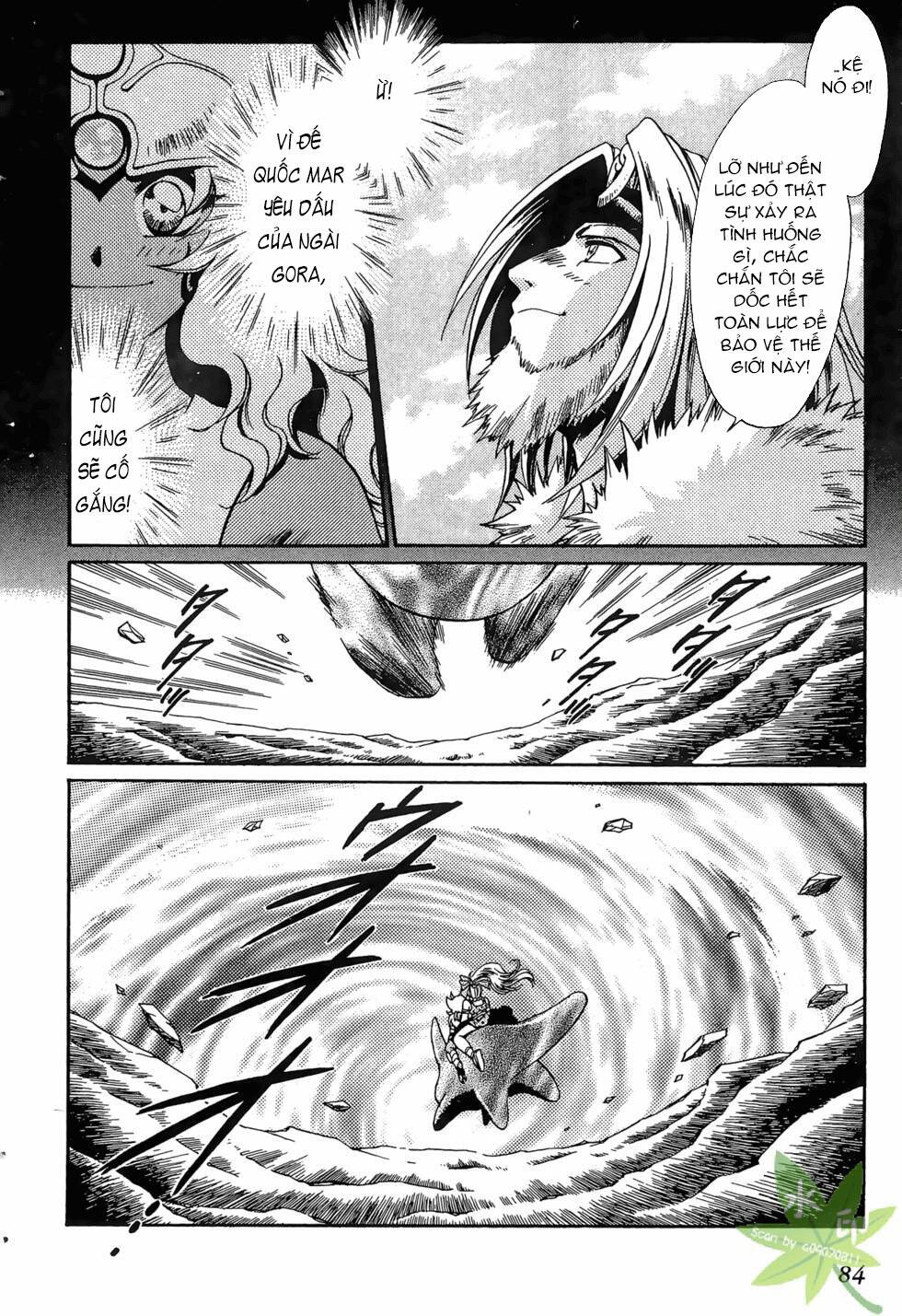 Itadaki Shunpei!!: Chapter 41