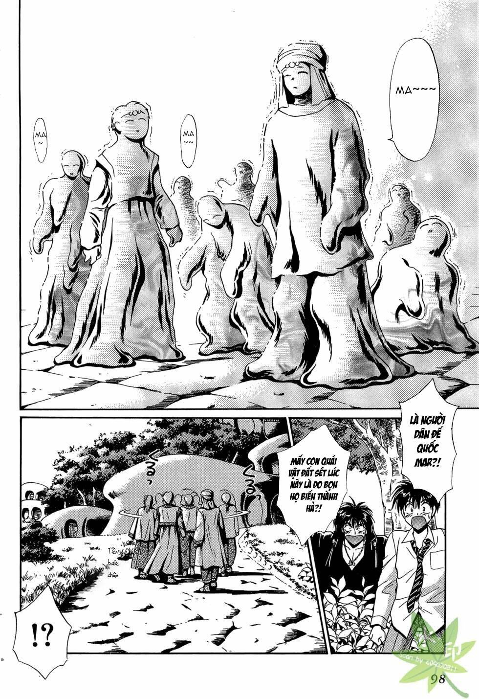 Itadaki Shunpei!!: Chapter 41