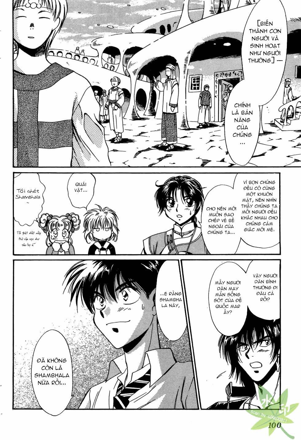 Itadaki Shunpei!!: Chapter 41