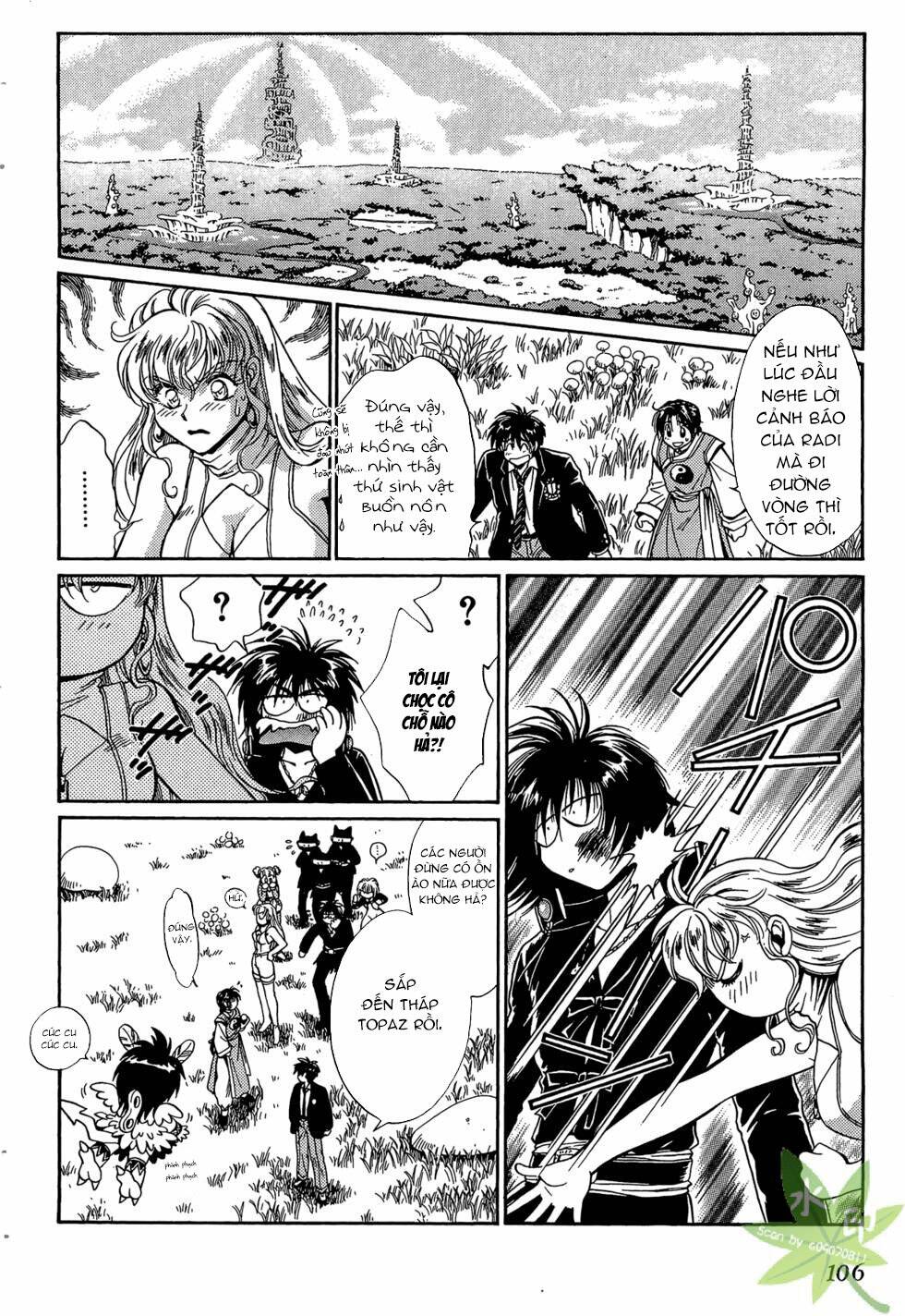 Itadaki Shunpei!!: Chapter 41