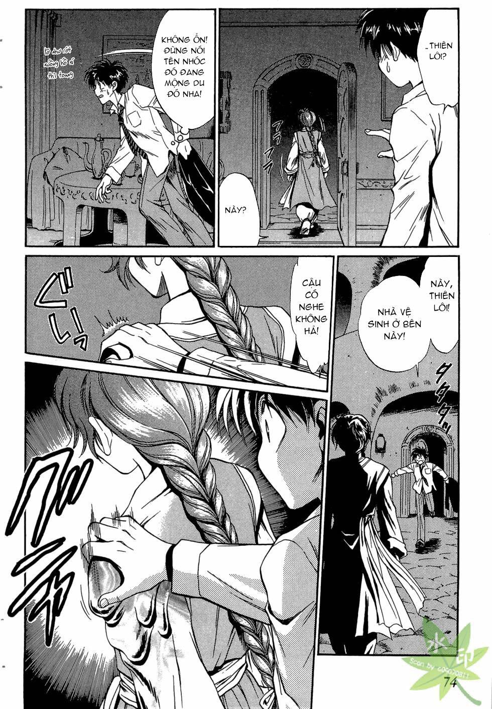 Itadaki Shunpei!!: Chapter 41
