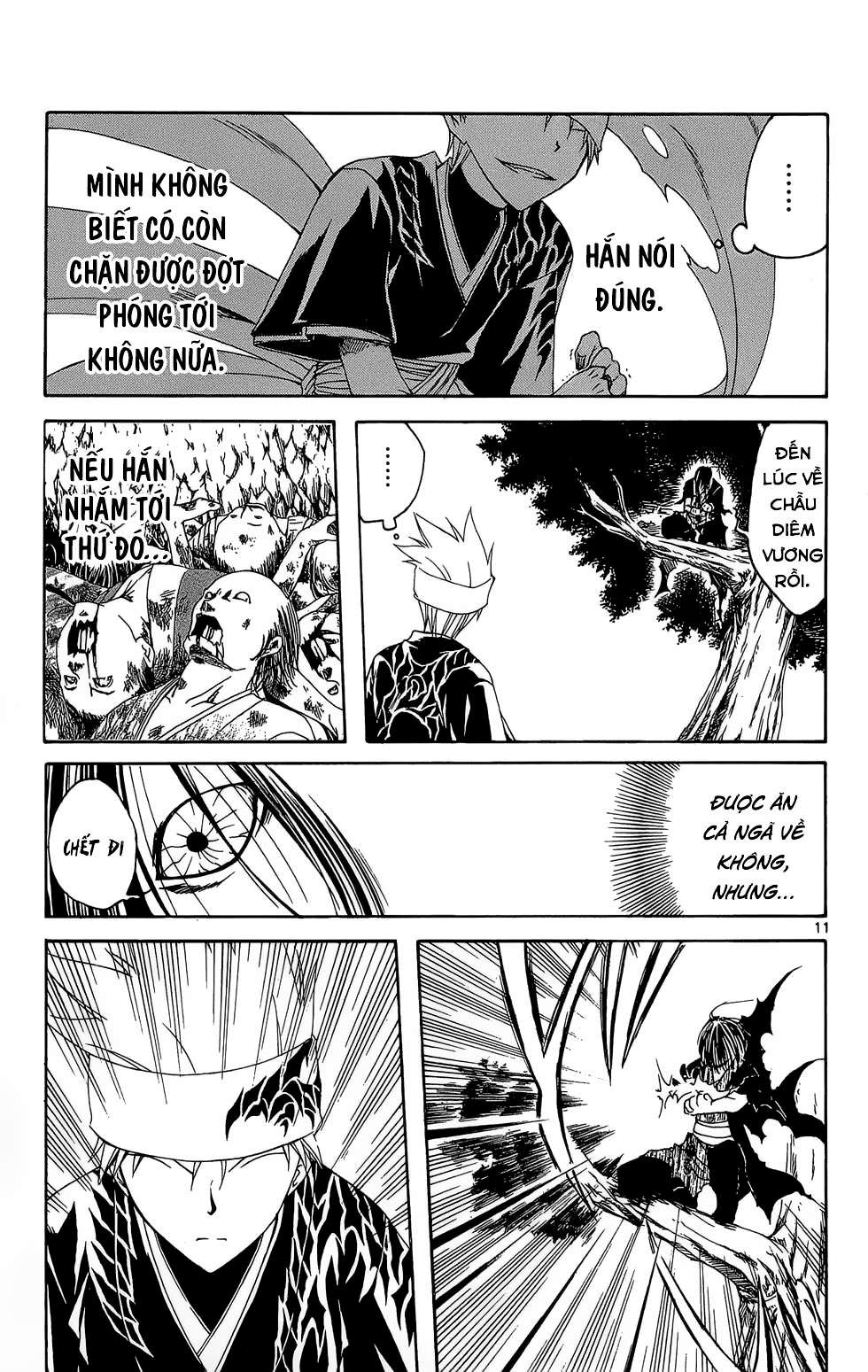 Itsuwaribito Utsuho (Hall of Manga dịch): Chapter 10