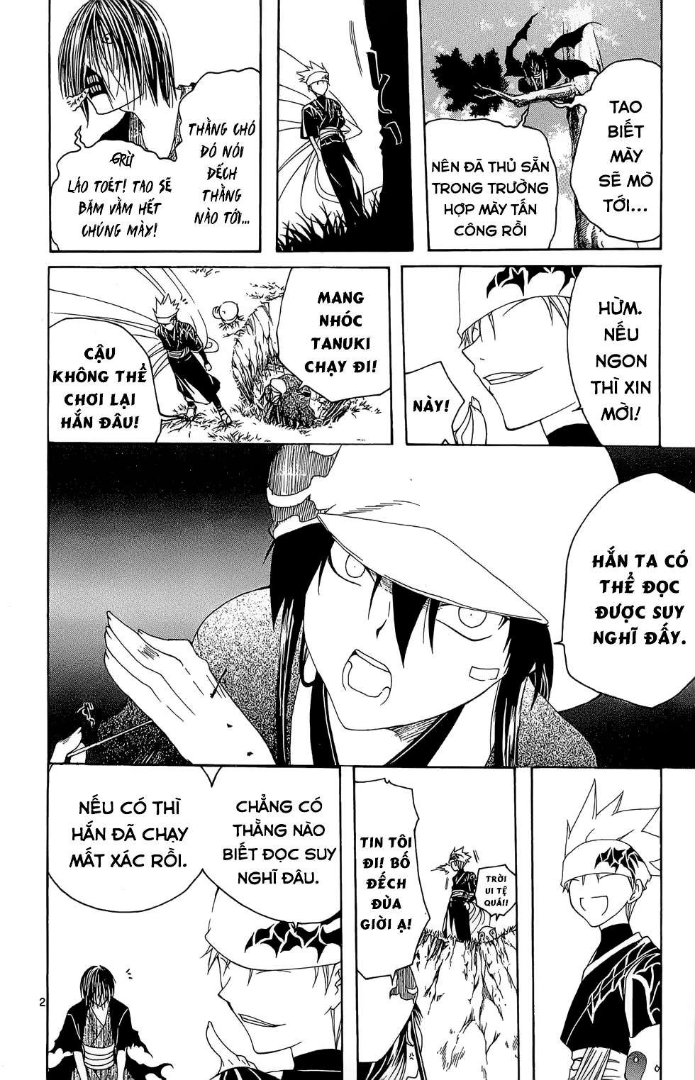 Itsuwaribito Utsuho (Hall of Manga dịch): Chapter 10