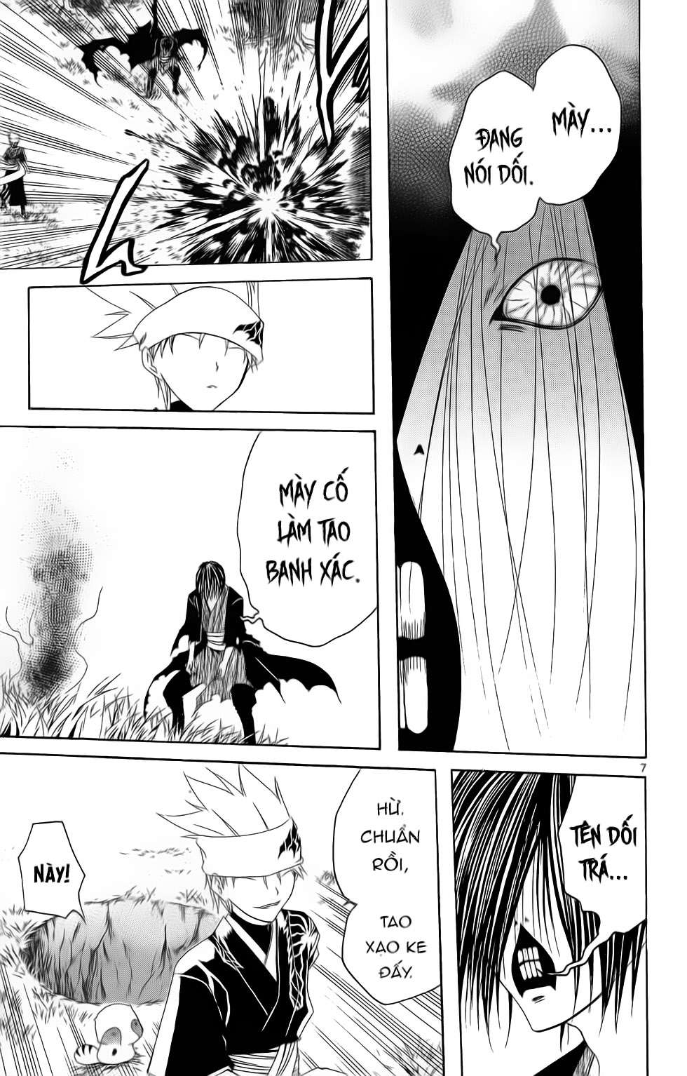 Itsuwaribito Utsuho (Hall of Manga dịch): Chapter 10