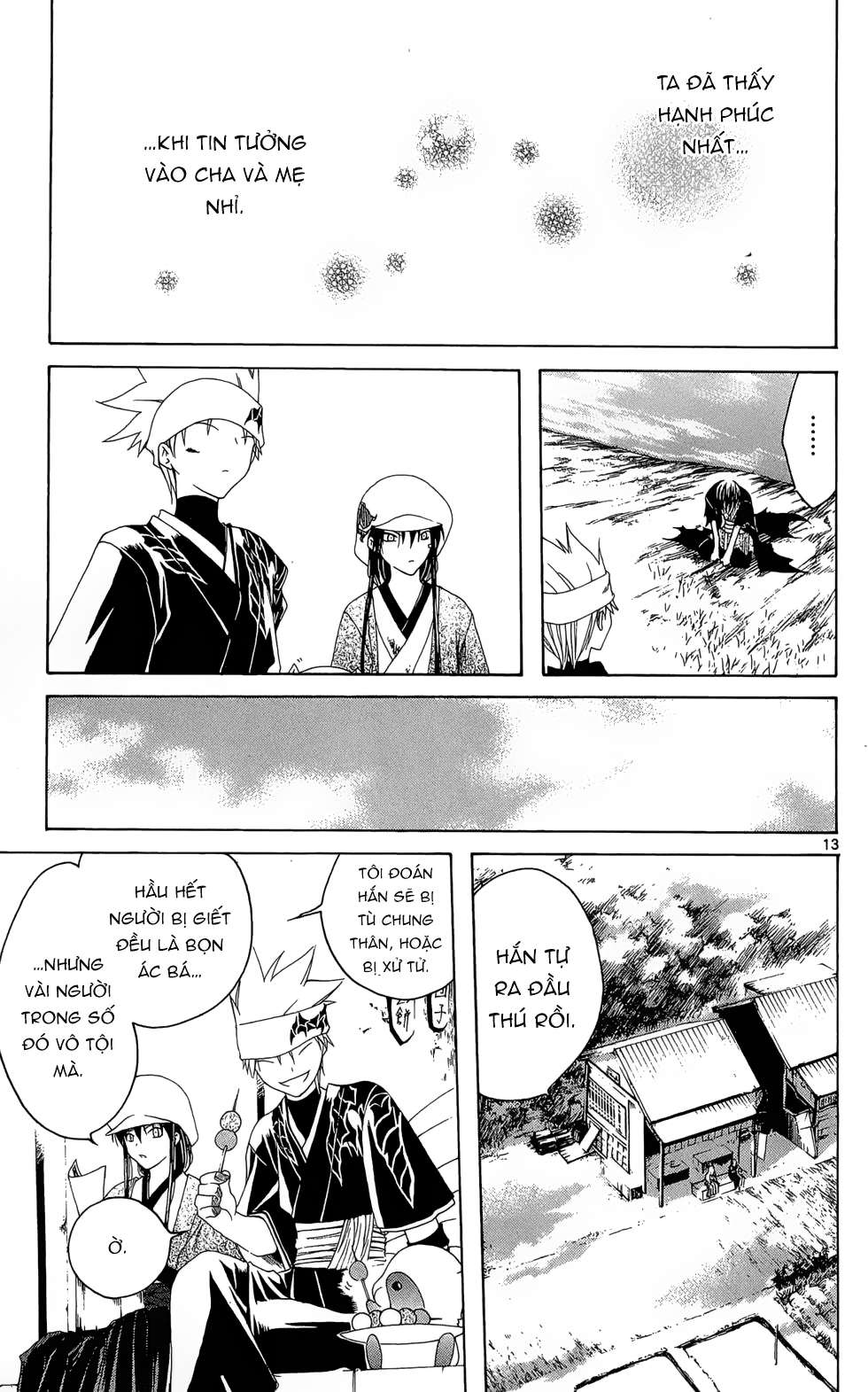 Itsuwaribito Utsuho (Hall of Manga dịch): Chapter 11
