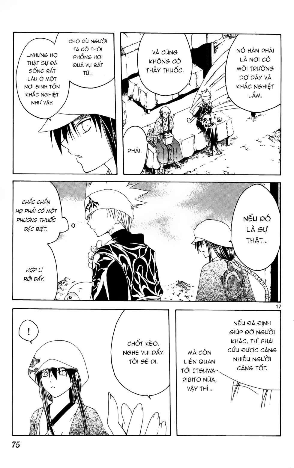 Itsuwaribito Utsuho (Hall of Manga dịch): Chapter 11