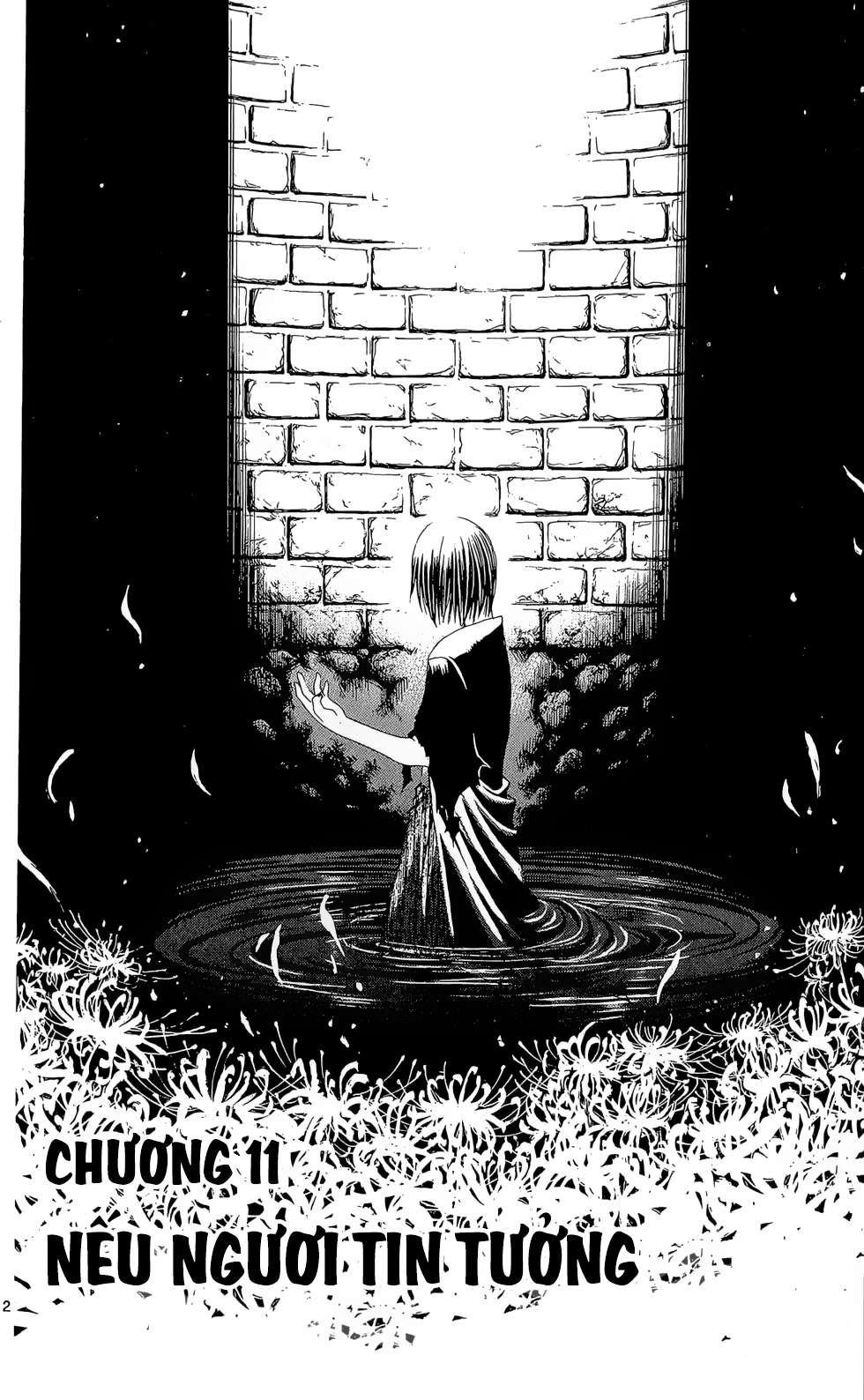 Itsuwaribito Utsuho (Hall of Manga dịch): Chapter 11