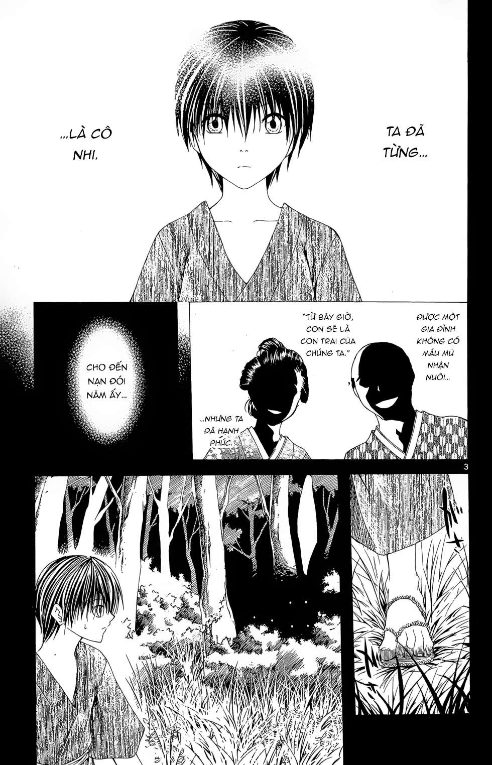 Itsuwaribito Utsuho (Hall of Manga dịch): Chapter 11