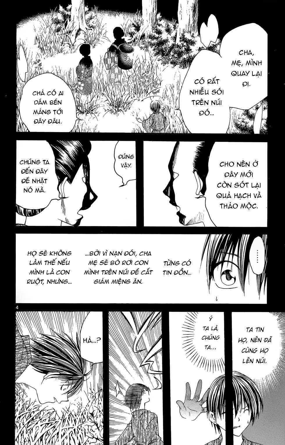 Itsuwaribito Utsuho (Hall of Manga dịch): Chapter 11