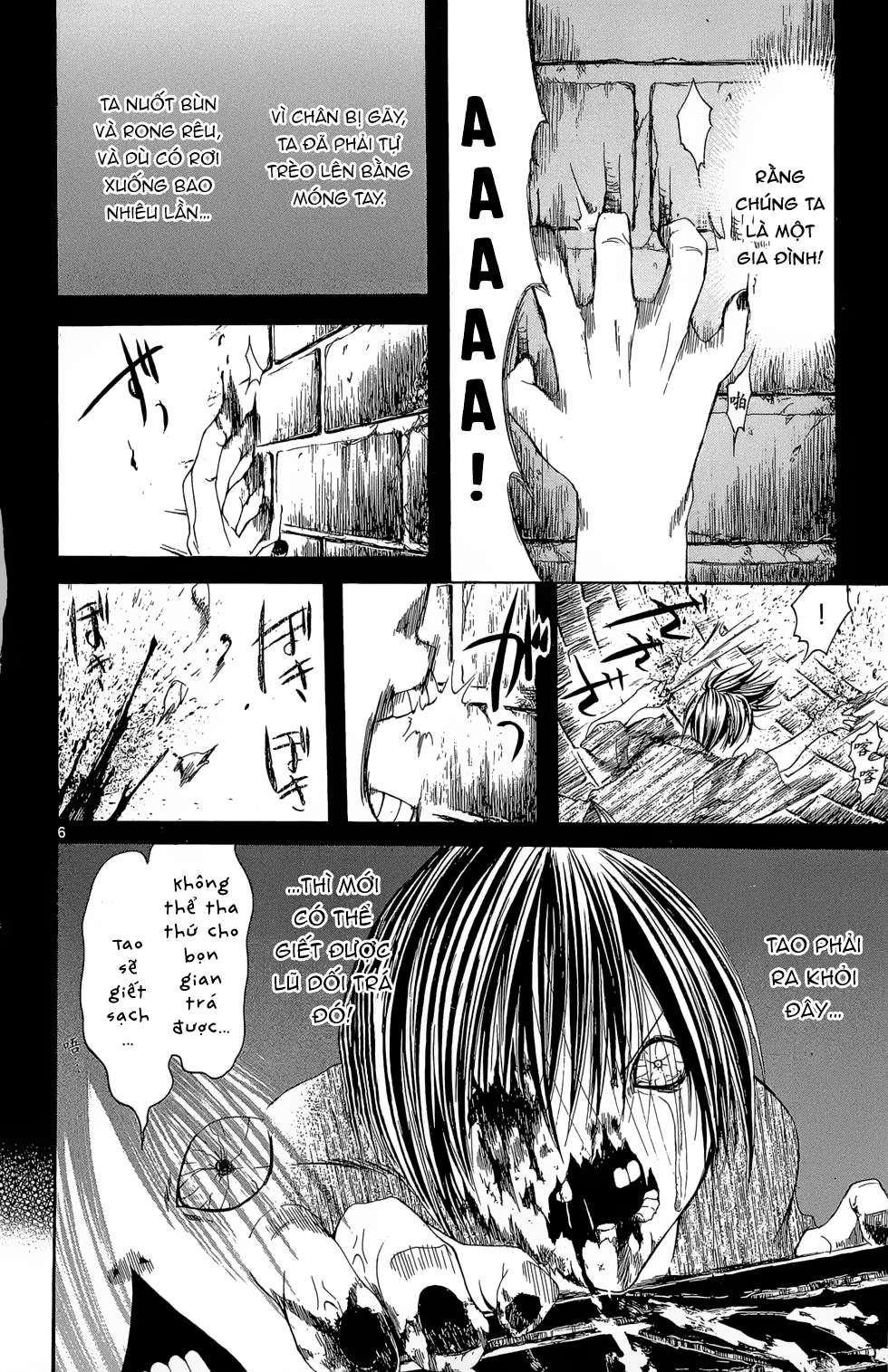 Itsuwaribito Utsuho (Hall of Manga dịch): Chapter 11