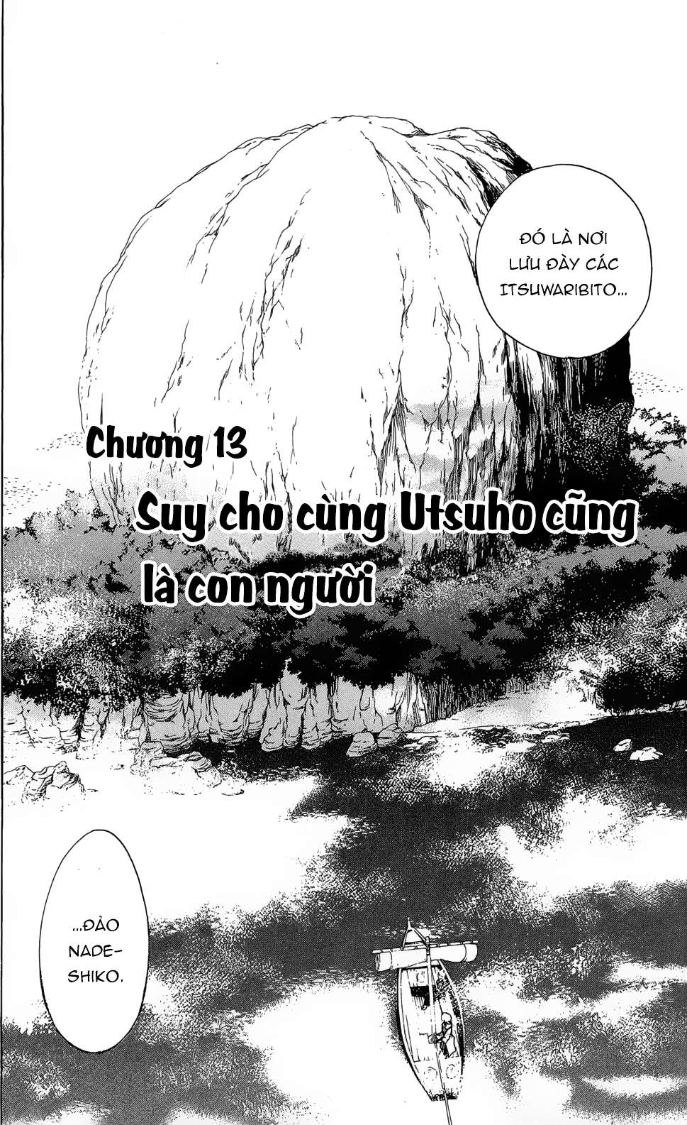 Itsuwaribito Utsuho (Hall of Manga dịch): Chapter 13